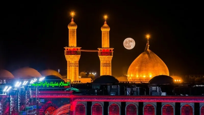Karbala