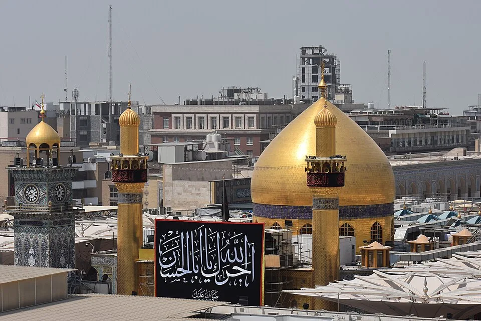 Najaf Al-Ashraf