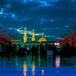 Blog post